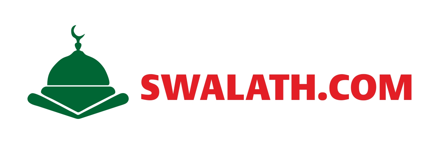 swalath.com